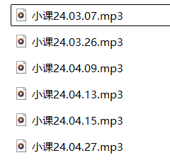 浅小茉御姐音剧情ASMR音声小课系列6A：沉浸式耳畔私语体验 [6A]