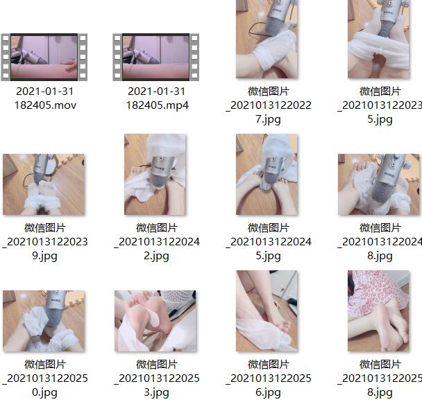 Aki秋水中文音声ASMR：二次元女神沉浸式剧情演绎【足控/21.2月】