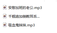 图片[2]-御姐音桥桥超温柔ASMR 6月舰长 3A/156M【百度盘下载】-ASMR剧情主播资源分享网站