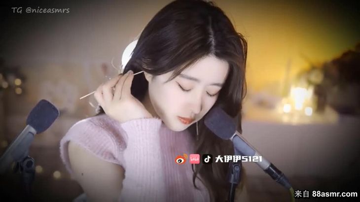 [虎牙大伊伊]助眠福利视频集 7