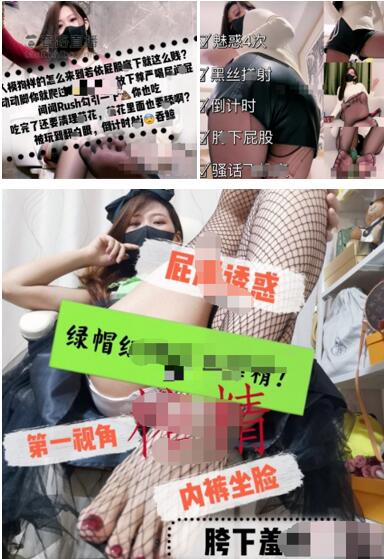 Maria Gentle Whispering ASMR：治愈系耳语女王沉浸式触发音合集 [多V多P+30.2G]