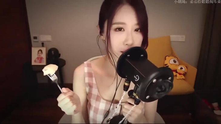 [轩子助眠精选]带你引领新的世界