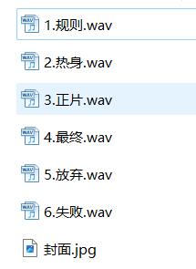 ASMR梵拉御姐声控特辑：星空耳语与优菈cos [6A+450m]