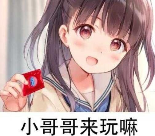 ASMR主播甜酱酱《我不甜啊啊啊》4A剧情音声【中文音声,MP3/WAV,1.2GB】