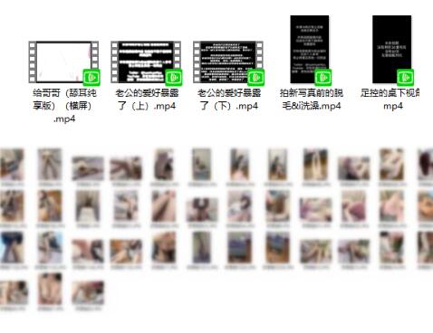 灵性饱满的欢欢ASMR小剧场：治愈系耳语+沉浸式角色扮演作品5V [1.74GB]