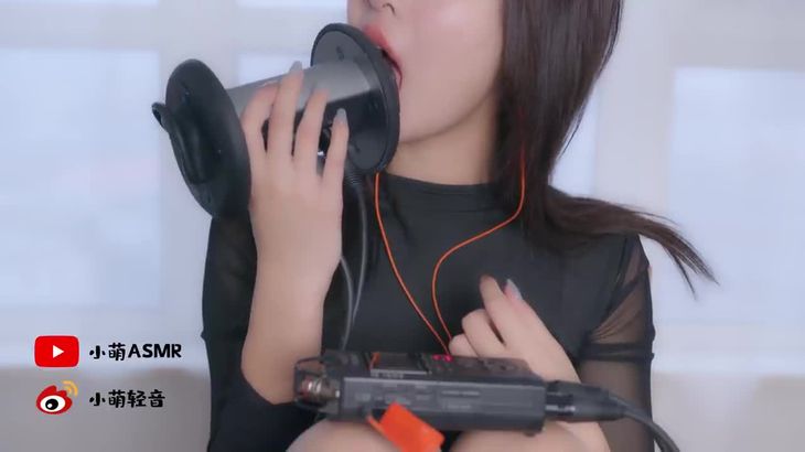 [小萌ASMR]助眠各种音合集系列 50