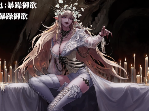 暴躁啊御ASMR:中文剧情音声30A|御姐声线×沉浸式互动【30A/387MB】