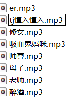 图片[2]-【稀有】费莉西亚Felicia（斯凝）最新ASMR剧情 R18+音频8A【百度网盘】最强车神下载-ASMR剧情主播资源分享网站