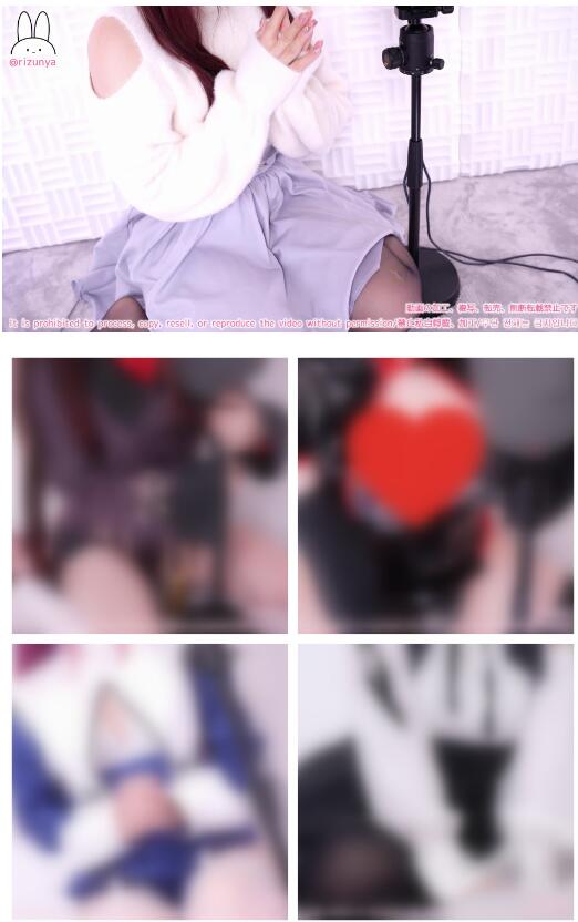 りずな治愈系萌音ASMR最新作品5V合集[7.7GB]