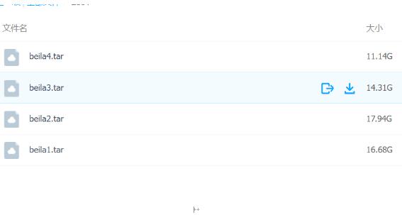 少寒Shine ASMR作品全集｜沉浸式女友情景剧+治愈系助眠音声[110部/60G]
