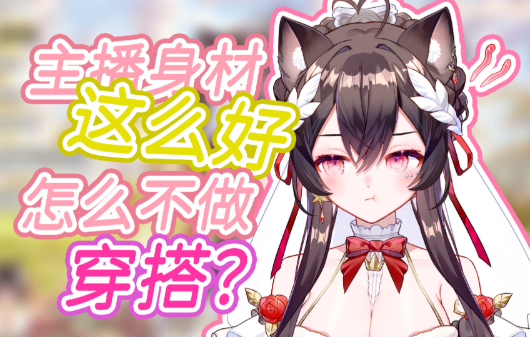 甜夕sweet家教系列ASMR：七夕特典亲亲耳语与沉浸式助眠体验 [7+124]