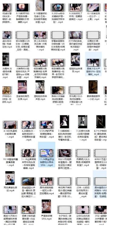 Aki秋水59部ASMR剧情音声+视频合集10.9G【二次元助眠女神】[59部 ASMR 10.9G]