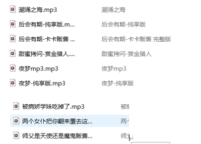 CV吱吱叫之之&迷路的卡卡酱ASMR音声【3A+6A助眠9A】