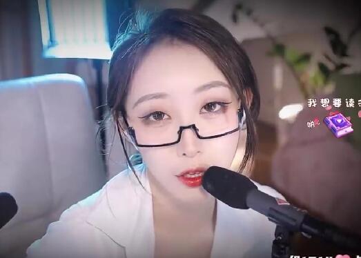 ASMR 3D小剧场：高冷女上司的治愈奖励💖周童潼暖暖声线抚慰失眠党 [3D音效/立体环绕/助眠白噪音]