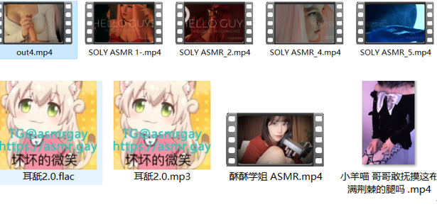 小羊喵ASMR：温柔助眠声线+自然音效+角色扮演剧情【7V+2a】