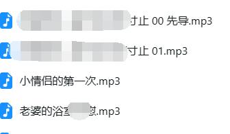 梵拉ASMR《星空耳语》×优菈cos声控合集【4A音效/全角色触发】