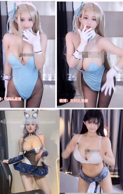 虎牙血色古阿扎四月ASMR定制视频：沉浸式触发音盛宴[5V5.5G]