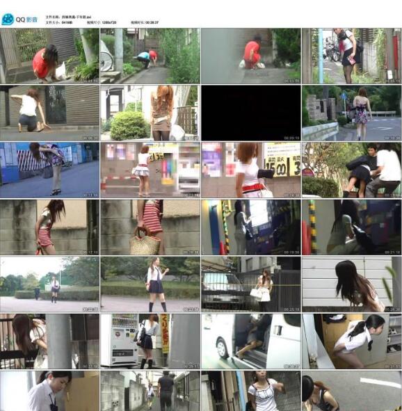 少寒Shine ASMR《小心情》情景剧助眠音声[MP3/320K][38分钟]