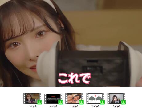 ASMR桥本有菜×天使萌：美腿女神的触发音与咀嚼音沉浸式助眠合集[5V/2.3GB]