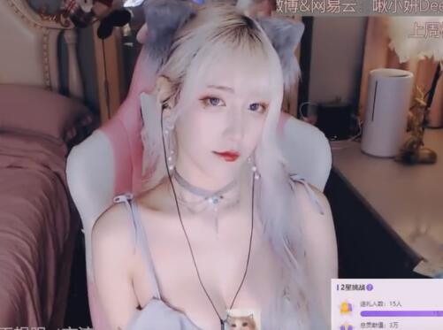 啾小妍SAMA高级厌世脸ASMR直播回放5v视频:高冷音色沉浸式助眠【5V/1080P】