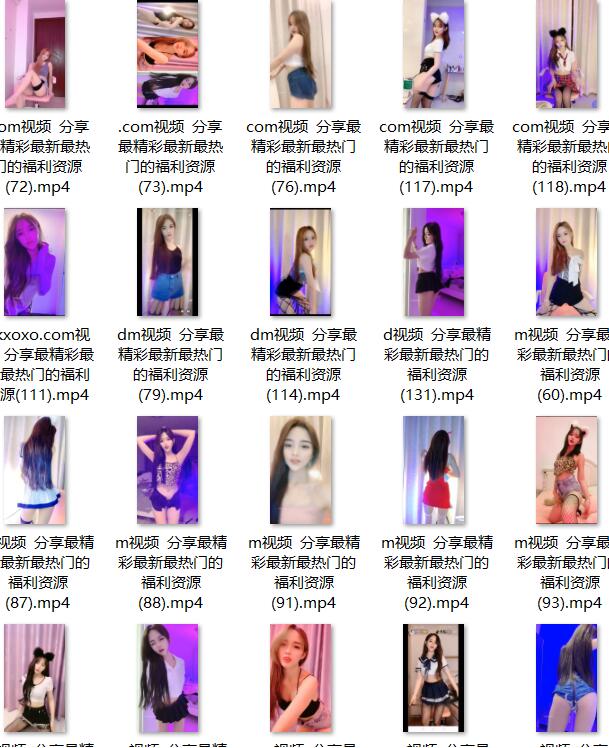 小艾BABY ASMR耳语触发72部沉浸式作品+1直播特辑[72V+1V]