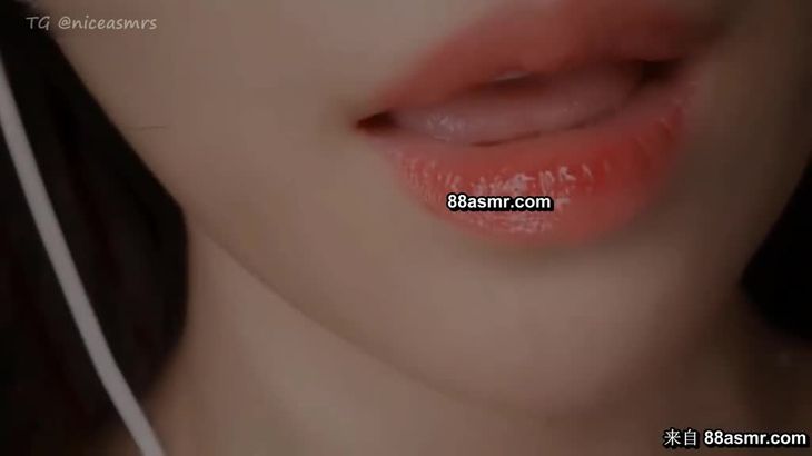 [yeonchu]ASMR口红