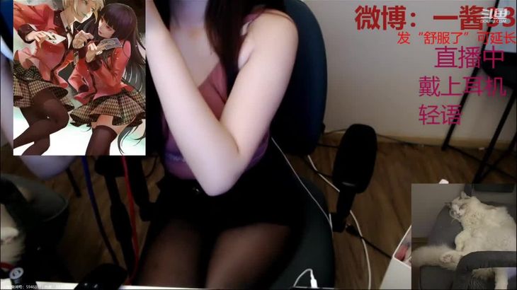 [一酱33]ASMR口腔音 舔耳