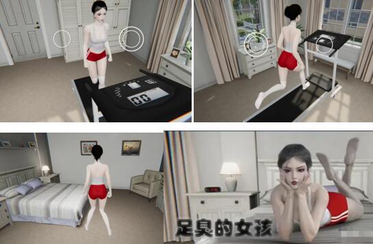 少寒Shine ASMR作品《小心情》- 治愈系耳语女神[2024超清版][1+8G]