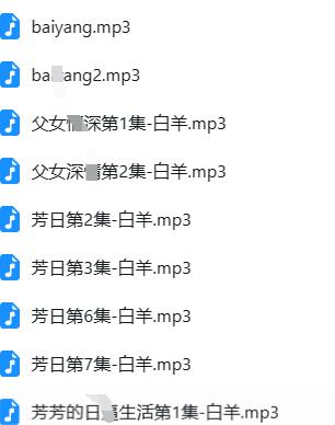 少寒Shine ASMR主播作品合集：温柔耳语与情景剧沉浸体验【ASMR情景剧】
