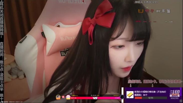 [二呆酱]ASMR-Ear-blowing-Erdaijiang