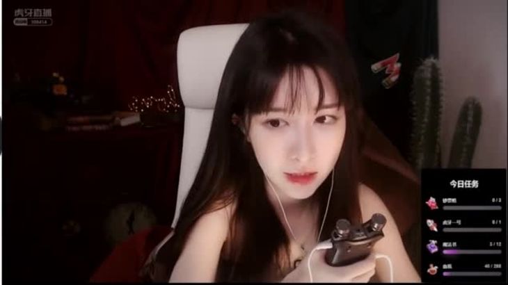 [助眠]抱抱的3D视觉催眠效果