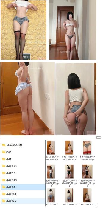 少寒ASMR主播作品合集：温柔耳语与情景剧的极致体验 [npnv+611m]