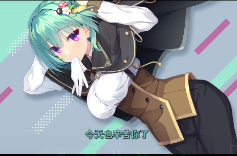 ASMR主播柚子社特典音声《天使嚣嚣》日语助眠合集 [6v+1.5g]