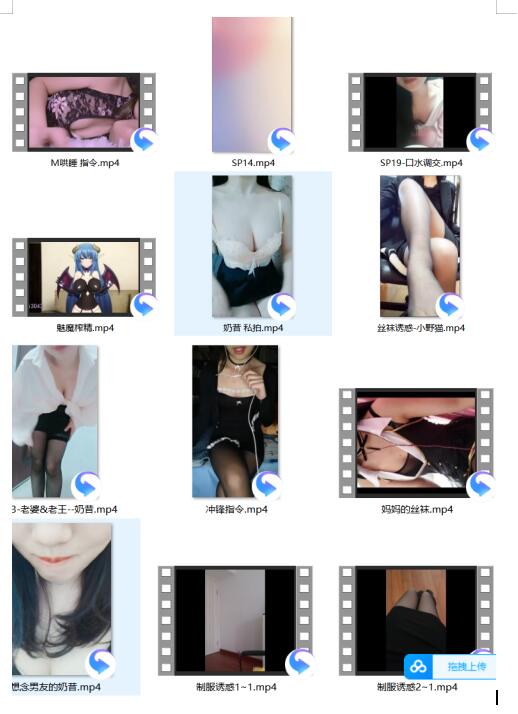 cv小野猫ASMR工作室剧情指令12V视频[12V]