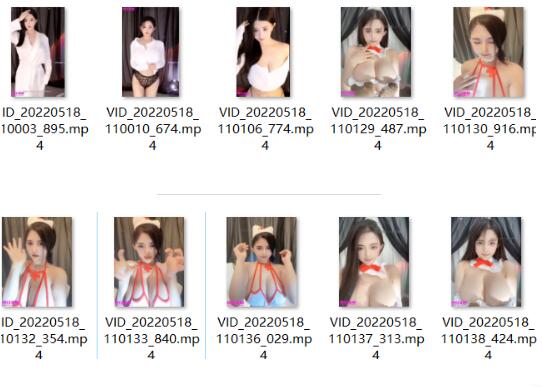 少寒Shine ASMR情景剧《小心情》温柔耳语助眠体验[10v590MB]