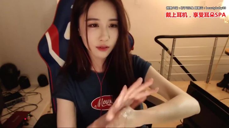 ASMR-Sleep-Aid-Sound-Therapy-Scrub