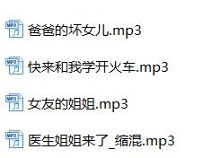 Rainnight雨夜ASMR剧情助眠4A:温柔声线+沉浸式音效【中文音声】