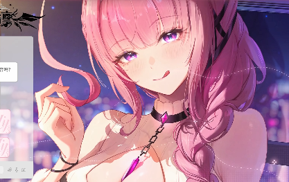 图片[1]-可露娜Kluana 音声ASMR助眠少女音8A【百度网盘下载】-ASMR剧情主播资源分享网站