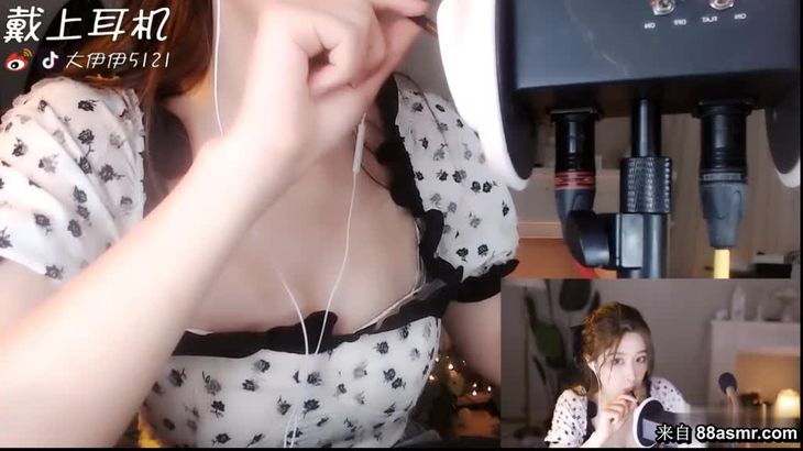 [虎牙大伊伊]助眠福利视频集 1