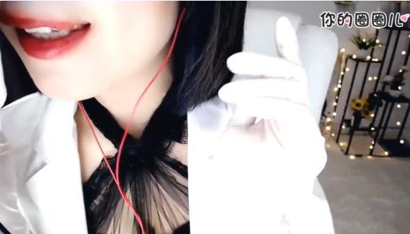 虎牙圈圈ASMR剧情助眠音频60首｜人气助眠女神的沉浸式声景 [MP3/320kbps]