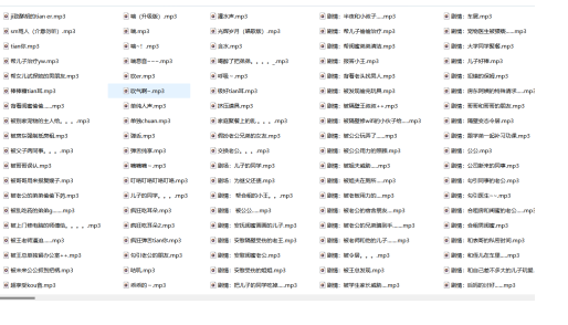 清清睡不醒呀ASMR：斗鱼二次元助眠主播作品合集[88V+227音声+220P+30.2G]
