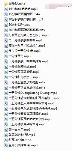 奶橘尤很橘ASMR爱发电舰长音频合集33A:人气助眠主播的沉浸式耳语疗愈【33A】