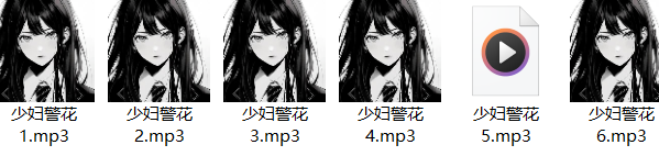 图片[2]-想睡觉ASMR中文音声6A剧情r18合集【百度网盘下载】-ASMR剧情主播资源分享网站