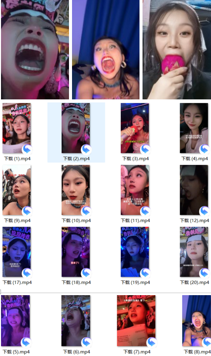 丸子君ASMR 24V口腔触发音合集【高清助眠耳语+沉浸式场景】