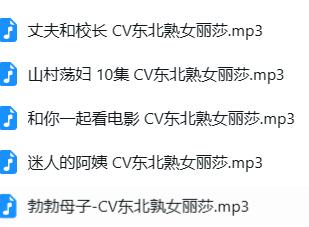 嘉儿ASMR超人气助眠：3Dio触发音与奇幻场景的颅内高潮之旅 [机器人主题, 鸟巢音效, 哈利波特]