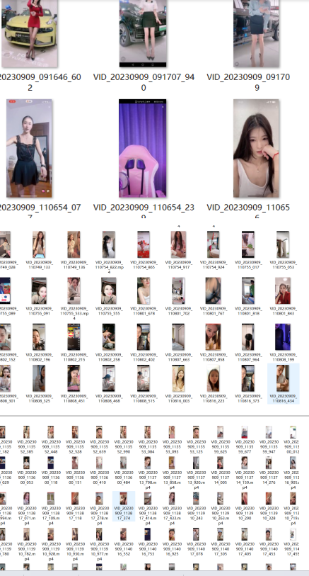 少寒Shine ASMR情景剧专辑《小心情》｜治愈系助眠音声+创意触发音【8G】