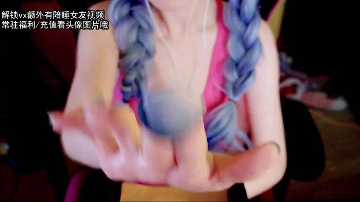 [aki秋水ASMR]满足你想要的一切幻想系列助眠视频超绝美食特写咀嚼音超满足是真nice！19