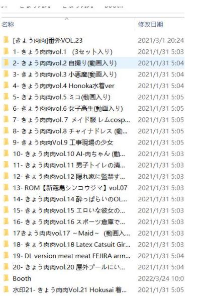 少寒（Shine）ASMR主播：1-20期作品全集 视频+套图写真[6.43G]