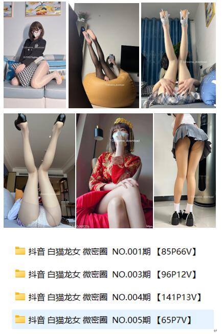 少寒ASMR主播作品合集：耳语治愈与角色扮演的神奇体验［505P/153V/782M］