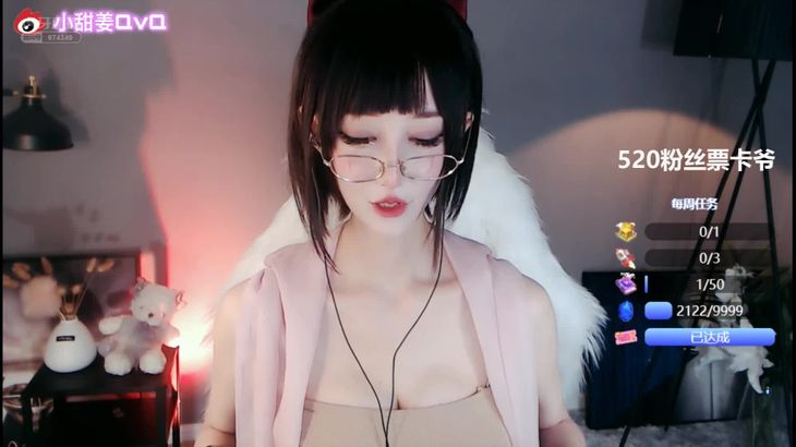 [张爱玲Aily]放松助眠，头部按摩